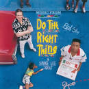 Do the Right Thing [Soundtrack]