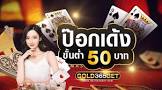 money train 2 slot demo,เว ป คา สิ โน,เข้า เล่น บา คา ร่า 888,slot 2xl joker,