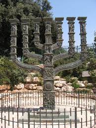 Knesset Menorah - Wikipedia