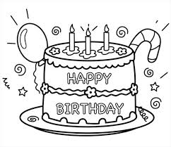 Personalized Happy Birthday Coloring Pages Personalized Happy