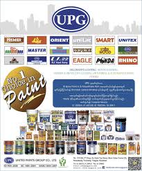 Upg Paint Varnish