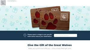 does great wolf lodge offer gift cards