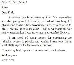 write a letter to your father telling