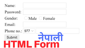 how to create registration form in html