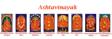 Ashtavinayak Darshan Tour From Pune, Best Darshan Tour Packages - KP Travels