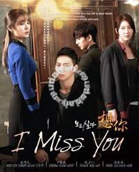 This is the korean way of saying, i miss you. the super cute version is 보고파 (bogopa). Korea Drama Dvd I Miss You Micky Yoochun Malay Sub Music Movies Books Magazines For Sale In Semenyih Selangor Mudah My