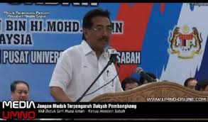 He was also the sabah finance minister, the chairman of united malays national organisation (umno) for sabah. Musa Aman Photos News And Videos Trivia And Quotes Famousfix
