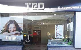 Ted предлага широка гама от продукти за спалня. Ted Firmen Magazin