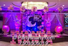 Star And Moon Theme Birthday Party