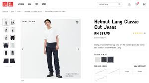 uniqlo helmut lang clic cut jeans