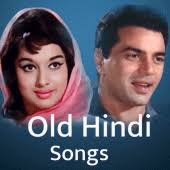 Purane gane vishesh roop se suna bhai or behan. Old Hindi Songs Purane Gane 1 06 Apk Shubh Old Hindi Evergreen Songs Apk Download
