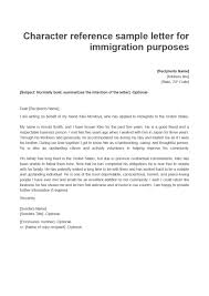 36 Free Immigration Letters Character Reference Letters For
