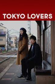 Tokyo Lovers (Short 2018) - IMDb