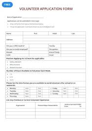 Church Volunteer Form Template Volunteer Driver Agreement Form