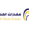 Gulf Real Estate Properties Business