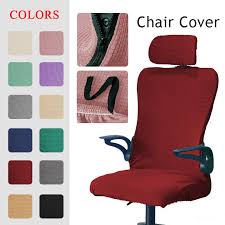 1 Set Office Chair Covers Elastic
