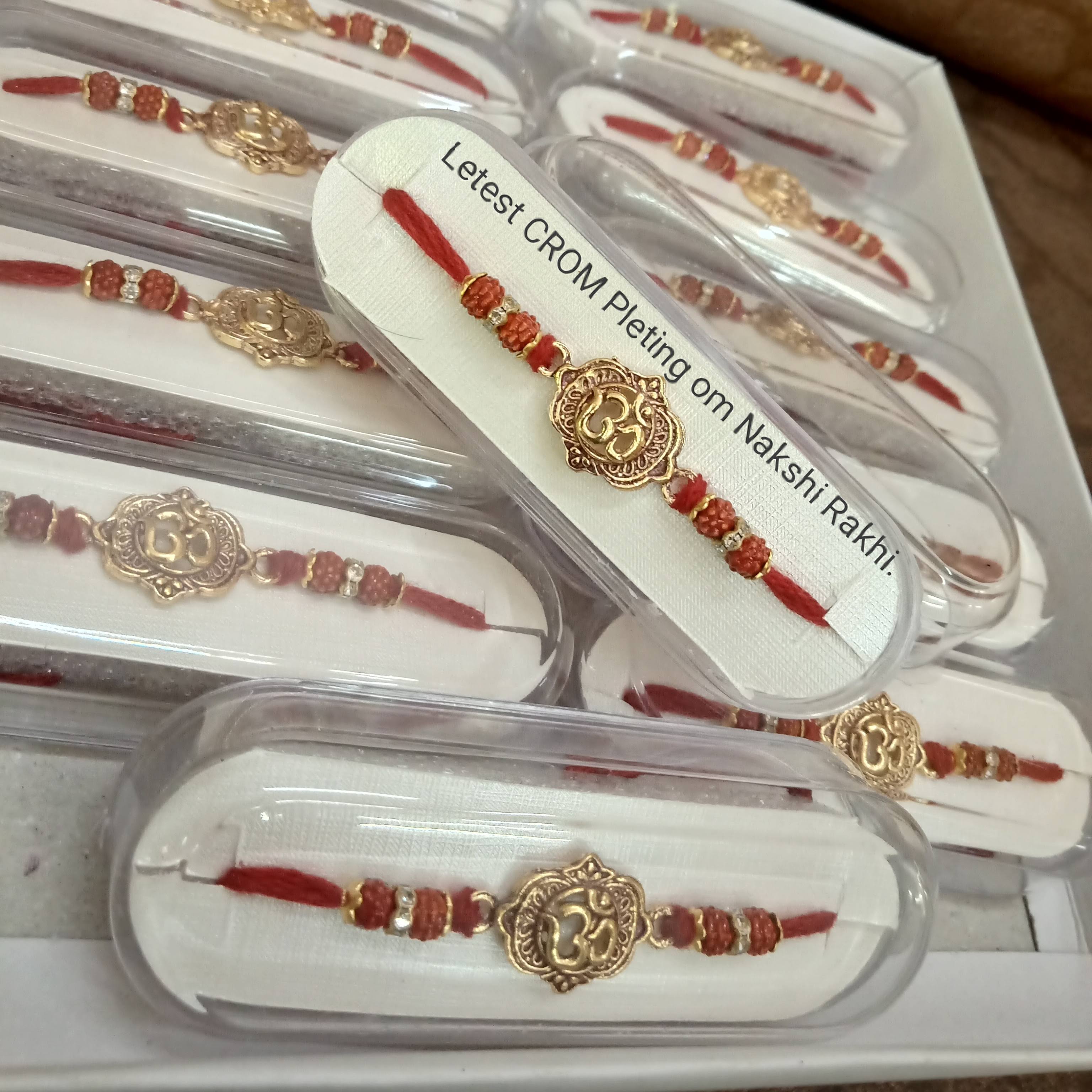 Croma pleting Hi Fi Fency Box Peking rakhi product image