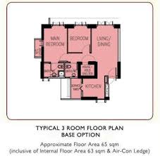 site floor plans