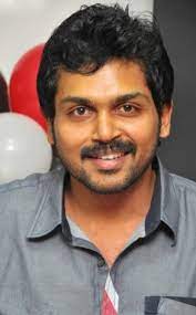 Get other latest updates via a notification on our mobile app available on android and itunes. Karthi Wikipedia