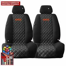 Leatherette Seat Covers Set 2pcs Toyota