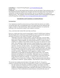 introductions and conclusions for analytical essays 