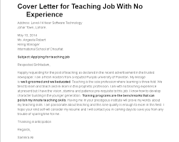 application for a teaching job format