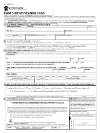 pa id renewal fill out sign