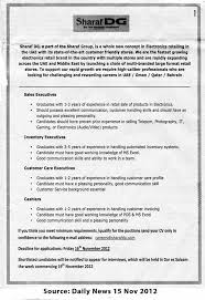 Customer Service Executive Job Description Resume Elarboldepapel Com