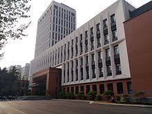 Antai College of Economics and Management - Wikipedia