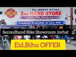 secondhand bike showroom jorhat used