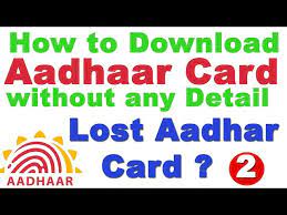 duplicate aadhar card