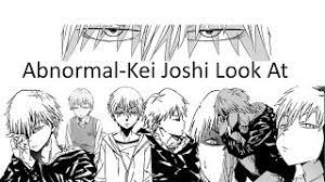 Wanders Manga Quick Looks - Abnormal-Kei Joshi - YouTube