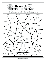 There are different versions of each puzzle from 1st to 5th grade. Math Worksheets Grade French Worksheet Ideas Addition Free Eureka Puzzles 7 Year Printable Science Algebra Puzzle Pdf Sumnermuseumdc Org