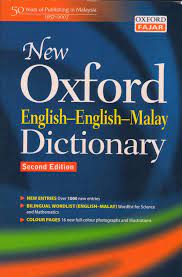 Translate your sentences and websites from english into malay. New Oxford English English Malay Dictionary 2ed Zenithway Online Bookstore