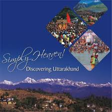 Ebooks Uttarakhand Tourism