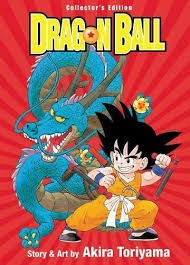 Free shipping on orders over $25.00. Dragon Ball Vol 1 Collector S Edition By Akira Toriyama 2008 Hardcover Collector S For Sale Online Ebay