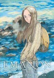 Emanon Volume 1: Kajio, Shinji, Tsuruta, Kenji: 9781506709819: Amazon.com:  Books