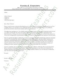 Education Consultant Cover Letter Example
