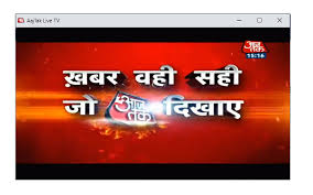 Watch live news on aajtak hd channel, also see the videos of aaj tak news karyakram, program, hindi news from india and world, political news, sports news, movie and lifestyle. Aaj Tak Live Tv