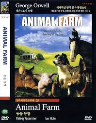 farm dvd 1999