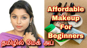 everyday makeup tutorial in tamil