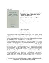 rbl society of biblical literature pages text rbl 01 2008 society of biblical literature