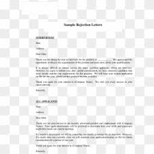job applicant rejection letter sle