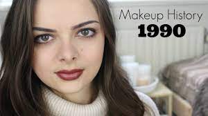 makeup history 1990 s you