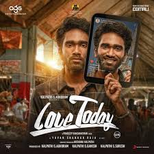 love today songs free