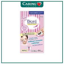 biore makeup remover cleansing oil in