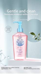 kose softymo sdy cleansing oil