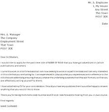 Cover Letter Format Email       toubiafrance com Cover Letter Example Internship Elegant Internship CL Elegant