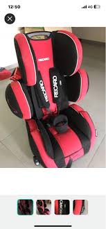 Limited Edition Recaro Child Seat