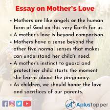 essay on mother s love long short